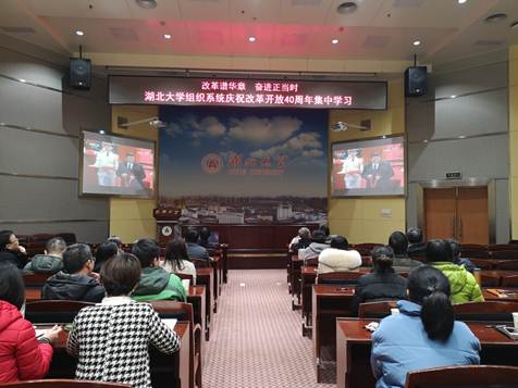 说明: F:\QQ\MobileFile\IMG_4116.JPG